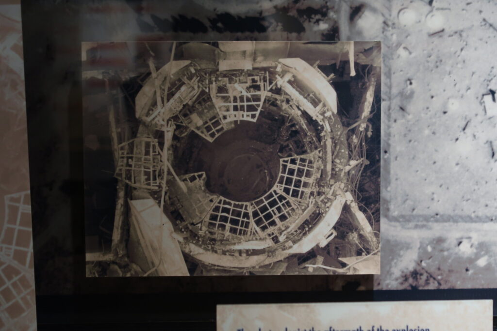 Damascus Titan II Missile Explosion